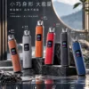 ChatGPT-Image-2026年9月6日-下午05_50_51.webp DotPod Pro 注油主機 1000mAh 大容量電池 35W 功率輸出 2ml 容量 台灣現貨