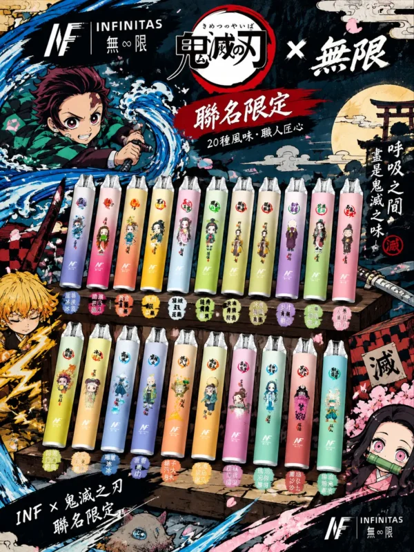 ChatGPT-Image-2026年9月6日-下午06_45_39.webp inf 無限 鬼滅之刃聯名 拋棄式 7500口 限量動漫動態塗裝機身 潮流收藏級高CP值一次性設備