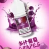 DIYA-煙油-30m-l-POD-專用-台灣-多汁葡萄.webp 【買5瓶送MKG主機】DIYA叮啞尼古丁鹽煙油 防嗆順口配方技術 30ml大容量注油小煙通用 台灣現貨