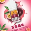 DIYA-煙油-30m-l-POD-專用-台灣-百香果冰.webp 【買5瓶送MKG主機】DIYA叮啞尼古丁鹽煙油 防嗆順口配方技術 30ml大容量注油小煙通用 台灣現貨