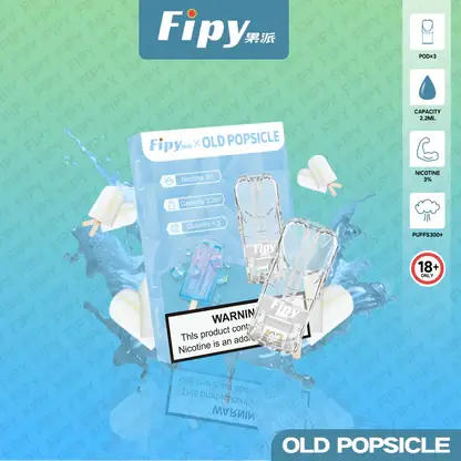 【買三贈主機】Fipy果派一代通用煙彈 2.2ml容量 3%尼古丁鹽 頂級陶瓷芯 全台現貨秒發