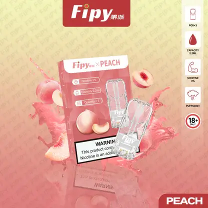 【買三贈主機】Fipy果派一代通用煙彈 2.2ml容量 3%尼古丁鹽 頂級陶瓷芯 全台現貨秒發