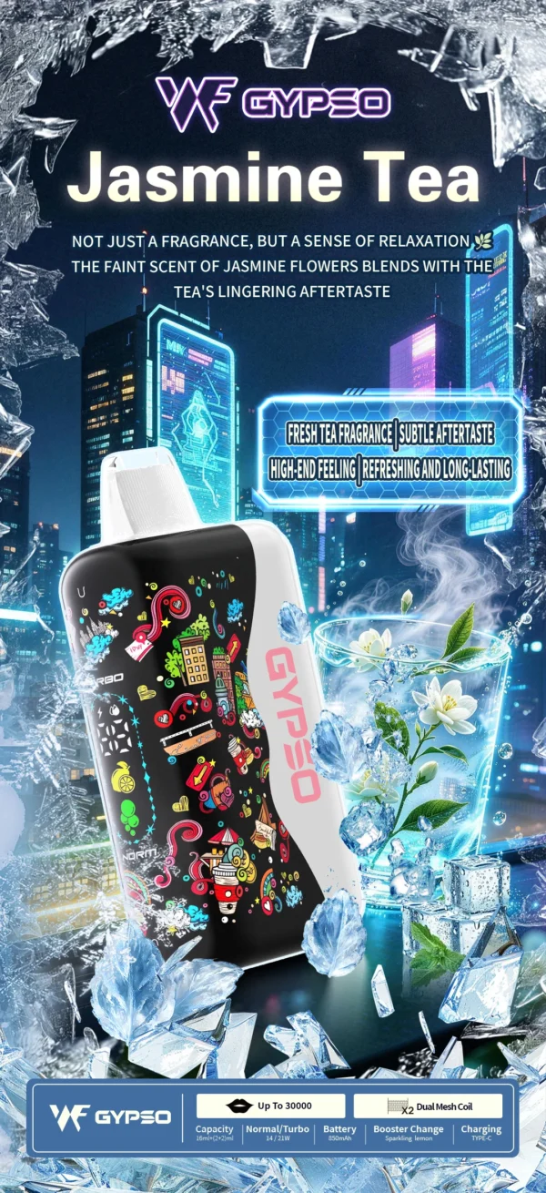 GYPSO滿天星30000口抛棄式電子煙-9.webp GYPSO 滿天星30000口拋棄式電子煙 14W-21W雙功率切換 掌上旗艦高規格機身 台灣現貨秒發