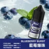 IMG_3979-300x300-1.webp MEHA 魅嗨 HUUK 煙油30ml巨量裝 30mg尼古丁鹽黃金配比 專用注油小煙 台灣現貨秒發