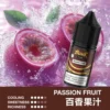 IMG_3981-300x300-1.webp MEHA 魅嗨 HUUK 煙油30ml巨量裝 30mg尼古丁鹽黃金配比 專用注油小煙 台灣現貨秒發