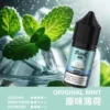 IMG_3990-300x300-1.webp MEHA 魅嗨 HUUK 煙油30ml巨量裝 30mg尼古丁鹽黃金配比 專用注油小煙 台灣現貨秒發
