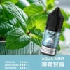IMG_3995-300x300-1.webp MEHA 魅嗨 HUUK 煙油30ml巨量裝 30mg尼古丁鹽黃金配比 專用注油小煙 台灣現貨秒發