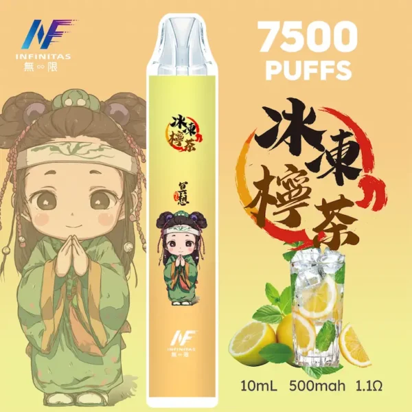 INF無限-7500口.webp inf 無限 鬼滅之刃聯名 拋棄式 7500口 限量動漫動態塗裝機身 潮流收藏級高CP值一次性設備