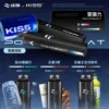 KISS-哇酷-6500口【雙芯組合-口味自由混搭更好玩】-5.webp WAGOO哇酷 KIS5 6500口拋棄式電子煙 升級不漏油結構 雙芯混搭78種風味高規格定位 台灣現貨