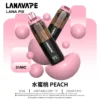 LANA-PIX-閃光彈-一次性20000口-水蜜桃.webp LANA PIX 閃光彈20000口拋棄式電子煙 獨家可摺疊機身 3%尼古丁鹽爆汁口感高規格定位 台灣現貨