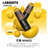LANA-PIX-閃光彈-一次性20000口-芒果.webp LANA PIX 閃光彈20000口拋棄式電子煙 獨家可摺疊機身 3%尼古丁鹽爆汁口感高規格定位 台灣現貨
