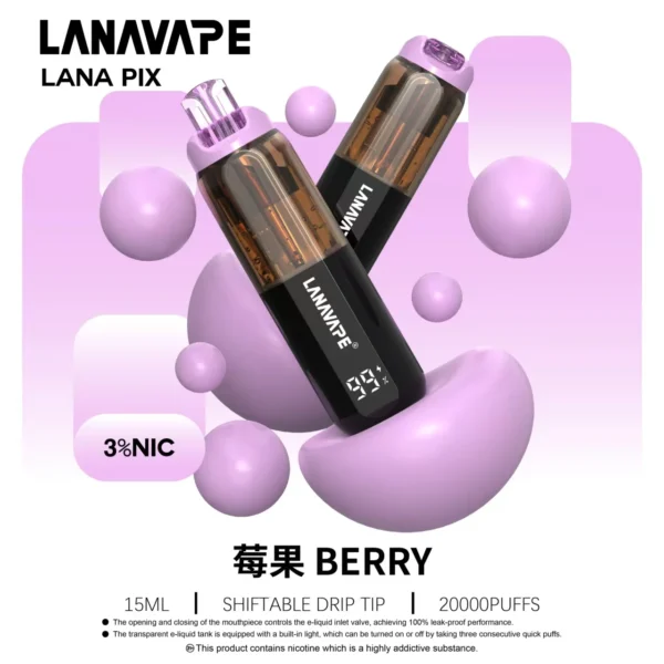 LANA-PIX-閃光彈-一次性20000口-莓果.webp LANA PIX 閃光彈20000口拋棄式電子煙 獨家可摺疊機身 3%尼古丁鹽爆汁口感高規格定位 台灣現貨
