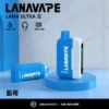 【買3送主機】LANA Ultra II 16000口專用磁吸換彈拋棄式電子煙 10ml大容量 750mAh電芯 台灣現貨秒發