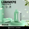 【買3送主機】LANA Ultra II 16000口專用磁吸換彈拋棄式電子煙 10ml大容量 750mAh電芯 台灣現貨秒發