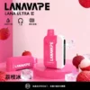 【買3送主機】LANA Ultra II 16000口專用磁吸換彈拋棄式電子煙 10ml大容量 750mAh電芯 台灣現貨秒發