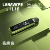 【買1贈煙油】LANA/ILIA-JETMAX聯名側注油主機套裝 1.47吋彩螢幕 可調氣流口感天花板定位 台灣現貨