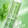 LIMI 8000口拋棄式電子煙 15ml儲油量可充電 吸氣感應發光燈條 台灣現貨秒發不用等