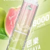LIMI 8000口拋棄式電子煙 15ml儲油量可充電 吸氣感應發光燈條 台灣現貨秒發不用等