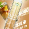LIMI 8000口拋棄式電子煙 15ml儲油量可充電 吸氣感應發光燈條 台灣現貨秒發不用等