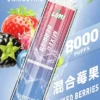 LIMI 8000口拋棄式電子煙 15ml儲油量可充電 吸氣感應發光燈條 台灣現貨秒發不用等