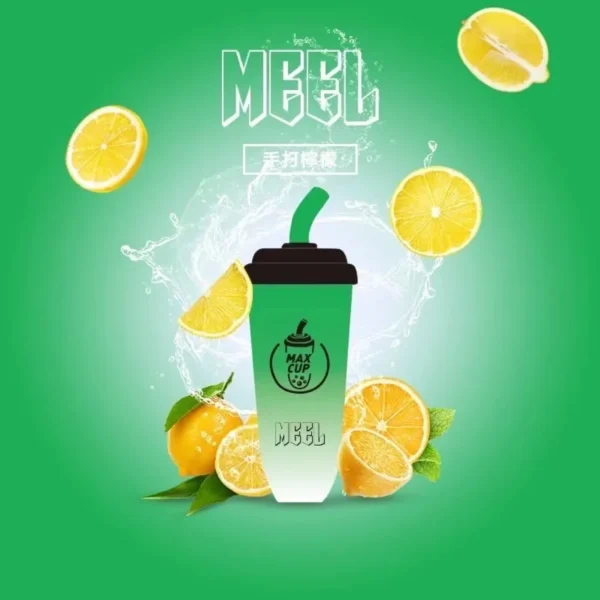 MEEL 奶茶杯 6000口大容量拋棄式電子煙  600mAh長效電力與智慧Type-C快充 3%順滑濃度