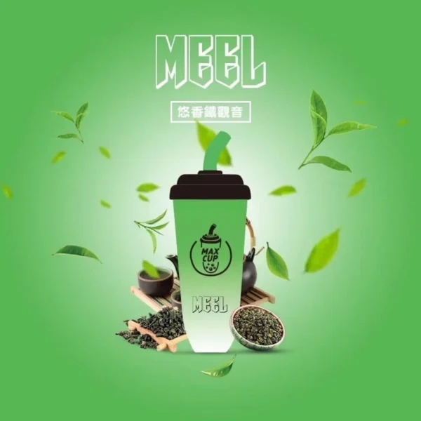 MEEL 奶茶杯 6000口大容量拋棄式電子煙  600mAh長效電力與智慧Type-C快充 3%順滑濃度