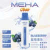 MEHA-8500口-VBar小白條-3.webp MEHA VBar 魅嗨小白條 8500口拋棄式電子煙 Mesh網綿芯 3%尼古丁鹽 Type-C 快充 台灣現貨