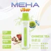 MEHA-8500口-VBar小白條-4.webp MEHA VBar 魅嗨小白條 8500口拋棄式電子煙 Mesh網綿芯 3%尼古丁鹽 Type-C 快充 台灣現貨
