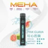 MEHA-XBAR-拋棄式-7000口小黑條-10.webp 魅嗨 MEHA XBAR 小黑條 7000口 採用 Mesh 網綿芯霧化技術 與 Type-C 快充 打造極強冰感細膩口感