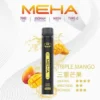 MEHA-XBAR-拋棄式-7000口小黑條.webp 魅嗨 MEHA XBAR 小黑條 7000口 採用 Mesh 網綿芯霧化技術 與 Type-C 快充 打造極強冰感細膩口感