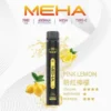 MEHA-XBAR-拋棄式-7000口小黑條-11.webp 魅嗨 MEHA XBAR 小黑條 7000口 採用 Mesh 網綿芯霧化技術 與 Type-C 快充 打造極強冰感細膩口感