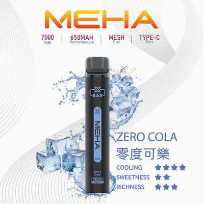 MEHA-XBAR-拋棄式-7000口小黑條-13.webp 魅嗨 MEHA XBAR 小黑條 7000口 採用 Mesh 網綿芯霧化技術 與 Type-C 快充 打造極強冰感細膩口感
