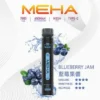 MEHA-XBAR-拋棄式-7000口小黑條-15.webp 魅嗨 MEHA XBAR 小黑條 7000口 採用 Mesh 網綿芯霧化技術 與 Type-C 快充 打造極強冰感細膩口感