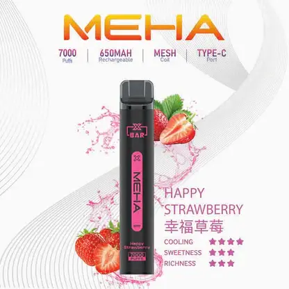 MEHA-XBAR-拋棄式-7000口小黑條-6.webp 魅嗨 MEHA XBAR 小黑條 7000口 採用 Mesh 網綿芯霧化技術 與 Type-C 快充 打造極強冰感細膩口感