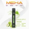 MEHA-XBAR-拋棄式-7000口小黑條-8.webp 魅嗨 MEHA XBAR 小黑條 7000口 採用 Mesh 網綿芯霧化技術 與 Type-C 快充 打造極強冰感細膩口感