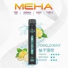 MEHA-XBAR-拋棄式-7000口小黑條-9.webp 魅嗨 MEHA XBAR 小黑條 7000口 採用 Mesh 網綿芯霧化技術 與 Type-C 快充 打造極強冰感細膩口感