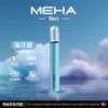 MEHA-魅嗨-一代主機星耀版-4.webp MEHA魅嗨星耀版一代通用主機 450mAh高續航 7W-10.5W三檔調節 適配一代煙彈 全台現貨速發