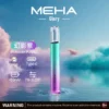 MEHA-魅嗨-一代主機星耀版-6.webp MEHA魅嗨星耀版一代通用主機 450mAh高續航 7W-10.5W三檔調節 適配一代煙彈 全台現貨速發