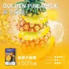 MEHA 魅嗨一代通用煙彈 3ml大容量 3%尼古丁鹽 爆汁系果香 適配一代主機 台灣現貨