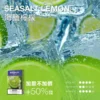 MEHA 魅嗨一代通用煙彈 3ml大容量 3%尼古丁鹽 爆汁系果香 適配一代主機 台灣現貨