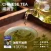 MEHA 魅嗨一代通用煙彈 3ml大容量 3%尼古丁鹽 爆汁系果香 適配一代主機 台灣現貨