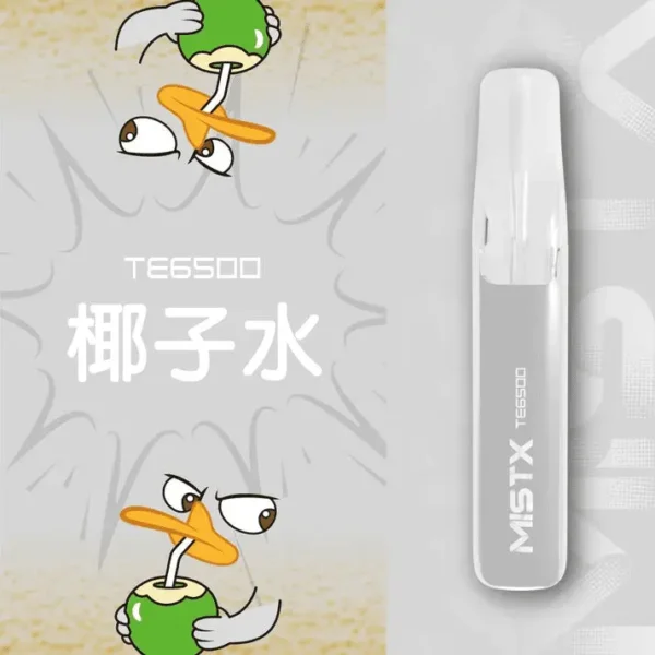 MISTX-鴨嘴獸-TE6500-Puffs-椰子水.webp Mist X 鴨嘴獸 6500口 採用 2% 尼古丁鹽順滑不嗆口調配 與 550mAh 電池技術 打造細膩清爽冰感體驗