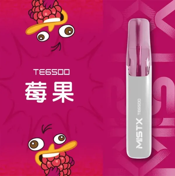 MISTX-鴨嘴獸-TE6500-Puffs-莓果.webp Mist X 鴨嘴獸 6500口 採用 2% 尼古丁鹽順滑不嗆口調配 與 550mAh 電池技術 打造細膩清爽冰感體驗