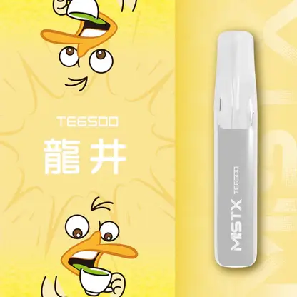 Mist X 鴨嘴獸 6500口 採用 2% 尼古丁鹽順滑不嗆口調配 與 550mAh 電池技術 打造細膩清爽冰感體驗
