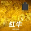 RELX悅刻x-box-16000口拋棄式電子煙-煙彈紅牛風味-768x768-1.webp RELX悅刻 X-BOX系列 16000口專用換彈拋棄式電子煙套裝 可替換煙彈系統 台灣現貨秒發