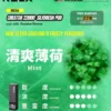 【買四盒送主機】RELX悅刻積木系列專用磁吸拋棄式電子煙 隨身DIY樂高潮流設備 22000口大容量 台灣現貨