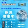 【買四盒送主機】RELX悅刻積木系列專用磁吸拋棄式電子煙 隨身DIY樂高潮流設備 22000口大容量 台灣現貨