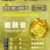 【買四盒送主機】RELX悅刻積木系列專用磁吸拋棄式電子煙 隨身DIY樂高潮流設備 22000口大容量 台灣現貨