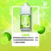 SAMELE_Fruit_Flavor-Images_Lemon_CN-600x600-1.webp SAMELE冰釀煙油 30ml大容量 爆爽冰鎮入魂 純粹冰感還原水果原汁高品質定位 台灣現貨