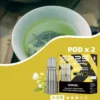 【買5盒送專用主機】相容SP2S思博瑞MAX專用主機 SP2S MAX 2.0ml陶瓷芯替換煙彈三顆裝 台灣現貨